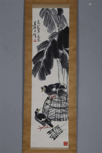 A Myna Birds Painting on Paper by Lou Shibai.