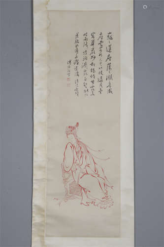 A Figure Painting on Paper by Pu Ru.