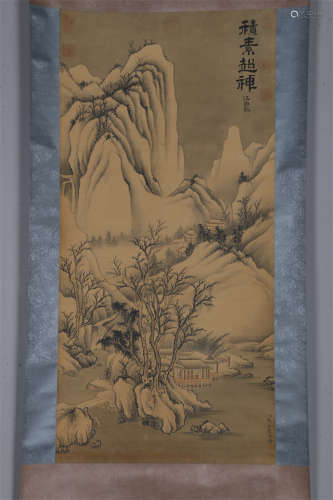 A Landscape Painting on Silk by Zhang Ruoai.