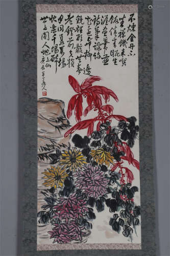 A Flowers&Plants Painting by Chen Banding.