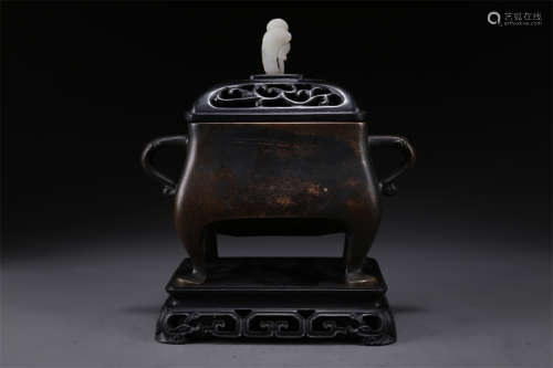 A Two-Ear Copper Censer with Pedestal.