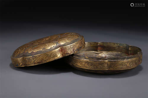 A Gilt Copper Sunflower Shaped Box with Lid.