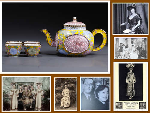 A Set of Enameled Copper Teapot and Teacups.