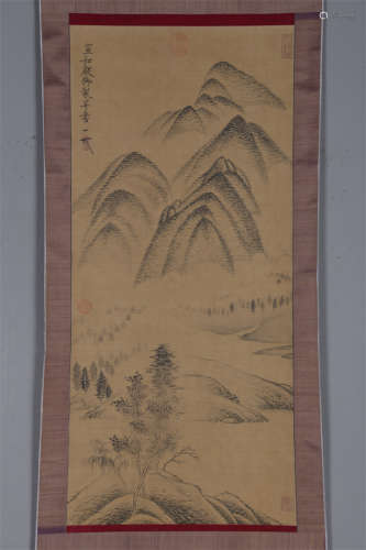 A Landscape Painting by Emperor Huizong.