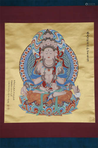 A Buddha Painting on Paper by Zhang Daqian.