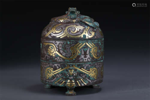 A Bronze Lidded Box with Dragon Design.