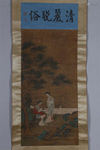 A Maids Painting on Silk by Leng Mei.