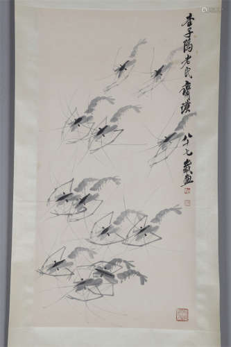 A Prawns Painting on Paper by Qi Baishi.