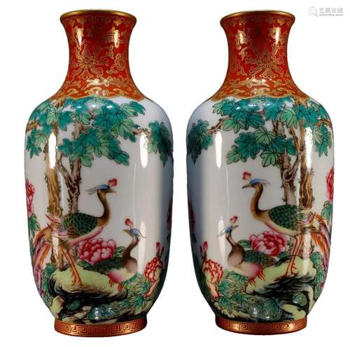 A Pair Of Famille-Rose Gilded Vases