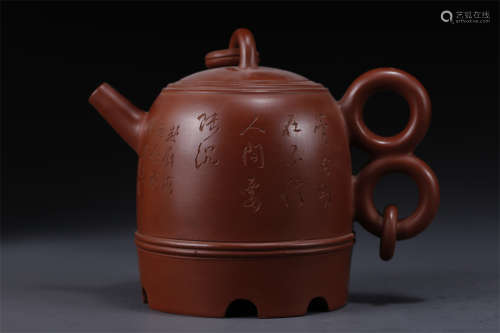 A Purple Clay Teapot with Poem Design.