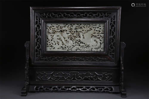 A Rosewood Table Screen with Jade Inlay.