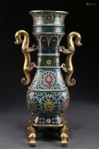 A Cloisonne Enameled Two-Ear Copper Bottle.