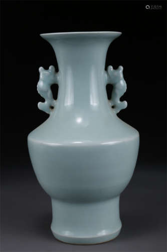 A Celeste Glazed Two-Ear Porcelain Bottle.