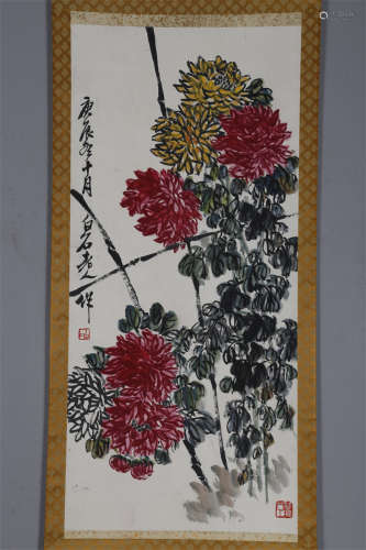 A Chrysanthemums Painting by Qi Baishi.