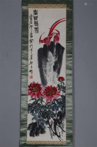 A Flowers and Birds Painting by Lou Shibai.