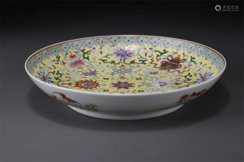 A Rose Porcelain Plate, Yellow Base.