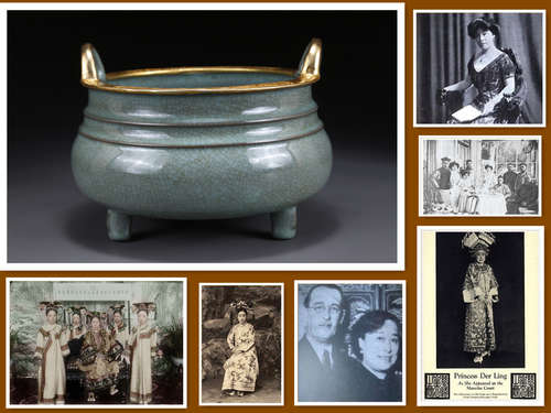 A Tripod Porcelain Censer with Gold Rim.