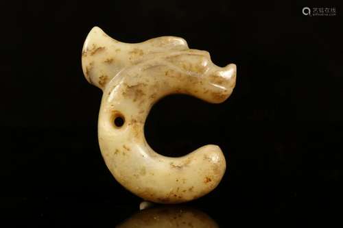 A Hongshan Culture C-Shaped Jade 'Dragon' Pendant.