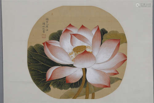 A Lotus Flower Painting by Chen Peiqiu.