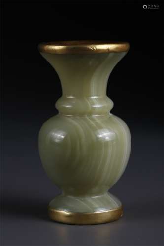 An Agate Flower Receptacle with Gold Rim.