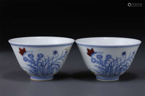 A Pair of Blue-and-White Porcelain Cups.
