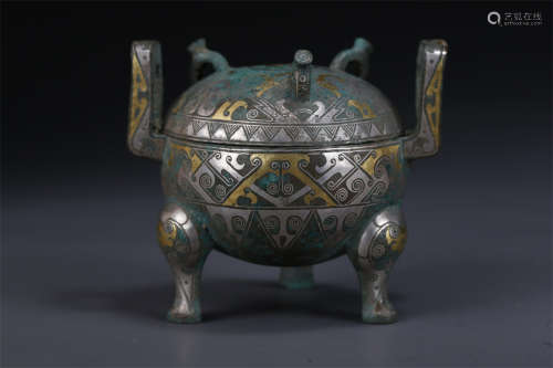 A Bronze Caldron with Gold&Silver Inlay.