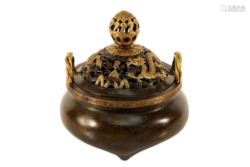 A Gilt-Bronze Tripod Censer