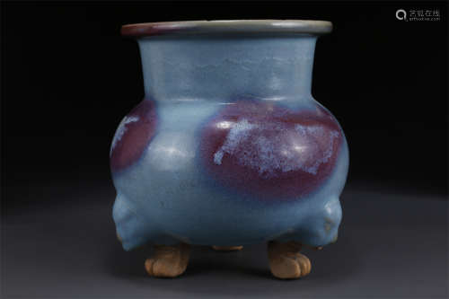 A Porcelain Censer with Purple Speckles.