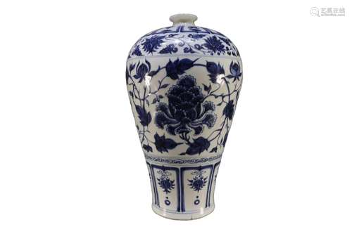 A Blue And White Meiping