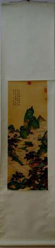 A Chinese Ink Painting Hanging Scroll By Qian Weicheng