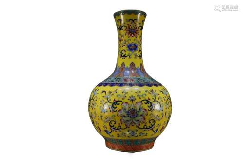 A Famille-Rose Yellow-Ground Appreciation Vase