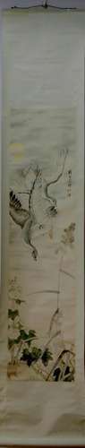 A Chinese Ink Painting Hanging Scroll By Liu Kuiling