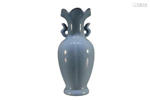 A Ru-Type Sky Blue- Glazed Vase