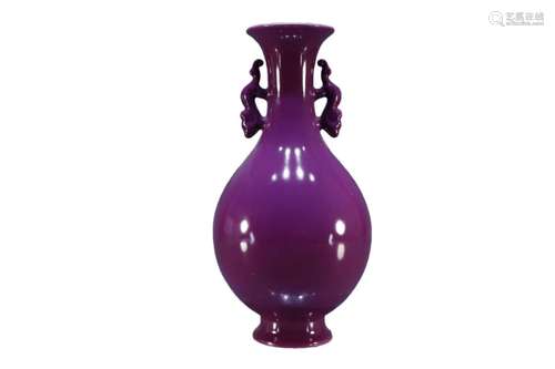 A Purple Glazed Double-Ears Vase