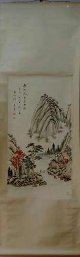 A Chinese Ink Painting Hanging Scroll By Qi Gong