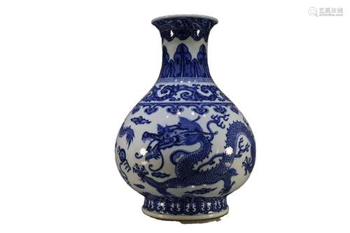 A Blue And White Yuhuchun Vase