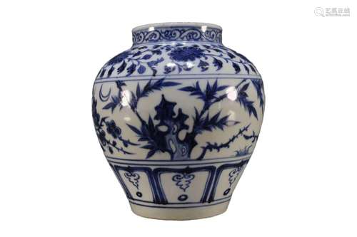 A Miniature Blue And White Jar