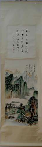 A Chinese Ink Painting Hanging Scroll By Qi Gong