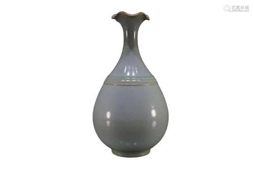 A Ru-Type Clair-De-Lune Glazed Vase