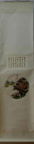 A Chinese Ink Painting Hanging Scroll By Qi Gong