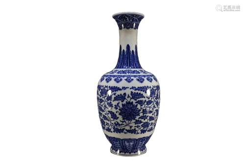 A Blue And White Vase