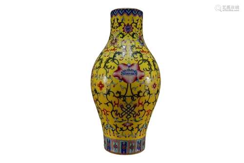 A Famille-Rose Yellow-Ground Olive Vase