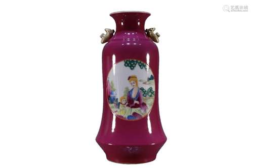 A Famille-Rose Purple Glazed Painted Gold 'Character'...