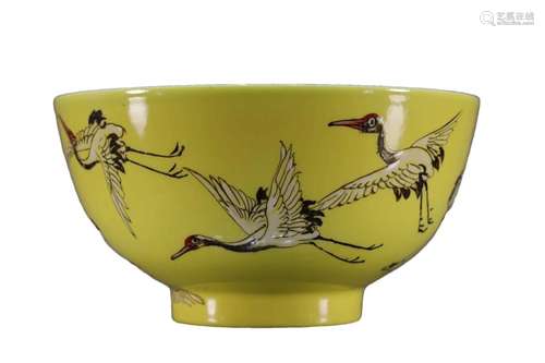 A Yellow Glazed Painted Colour 'Crane' Bowl