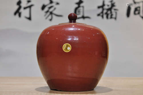 清中期 红釉西瓜罐