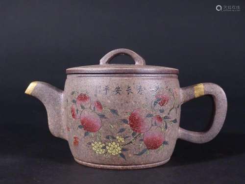 ZISHA 'PEACH' TEAPOT WITH PIGMENT