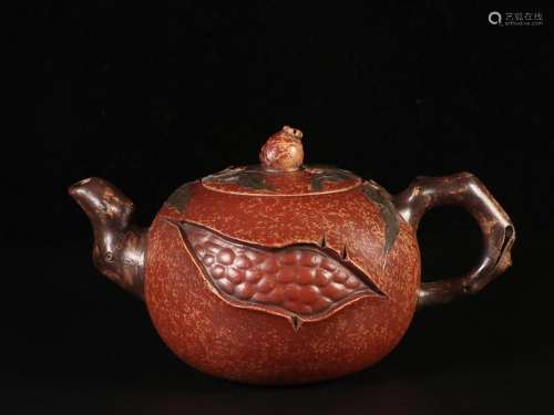 ZISHA TEAPOT