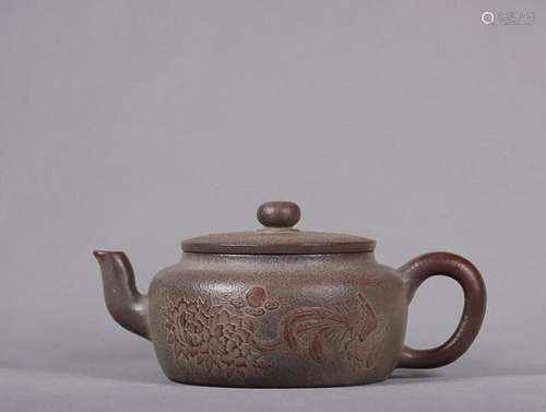 ZISHA TEAPOT