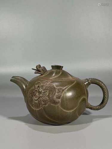 ZISHA 'DRAGONFISH' TEAPOT