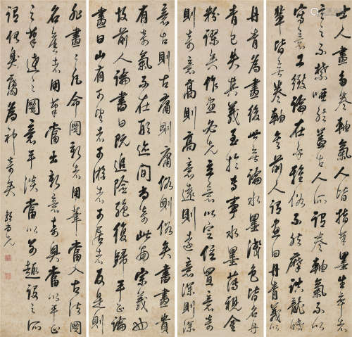 郭尚先（1785～1832） 行书节录方熏画论 四屏立轴 水墨纸本